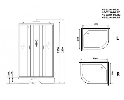 Душевая кабина Niagara NG-33294-14R 120х90 см, с матовыми стеклами, правосторонняя