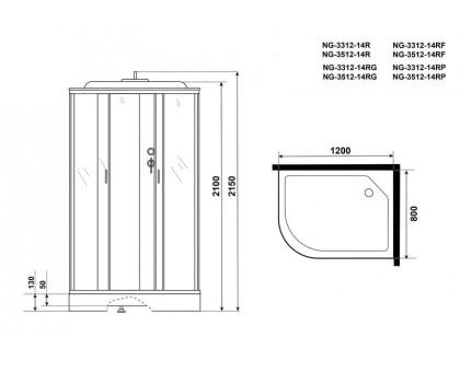 Душевая кабина Niagara NG-3312-14RF 120х80 см, с матовыми стеклами, правосторонняя