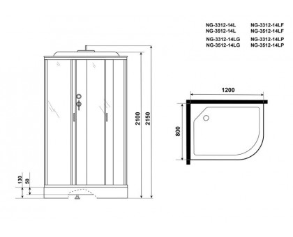 Душевая кабина Niagara NG-3312-14LF 120х80 см, с матовыми стеклами, левосторонняя