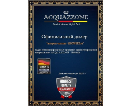 Душевая кабина Acquazzone Helena 120SW-L