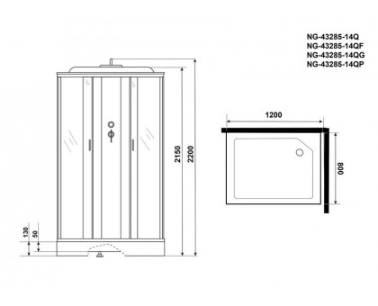 Душевая кабина Niagara NG-43285-14QP 120х80 см, с матовыми стеклами