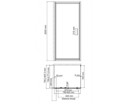 WasserKRAFT Salm 27I02 Душевой уголок