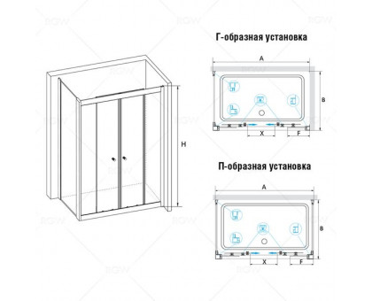 Душевой уголок RGW CL-43 (CL-10 + Z-050-1) 140x80, прозрачное стекло