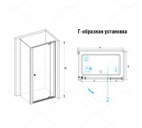 Душевой уголок RGW PA-32 (PA-02 + Z-12 + A-11) 70x70, прозрачное стекло